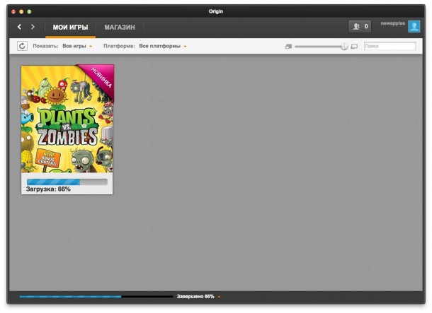 how-to-free-download-plants-vs-zombies-on-mac-and-pc-5