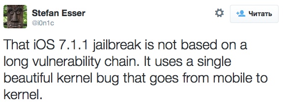 jailbreak-ios-7.1.1-untethered-achieved-demoed-on-video-2