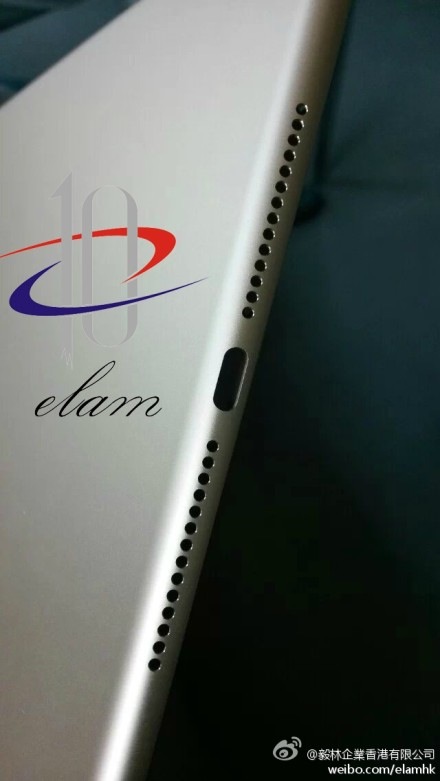 photos-of-purported-ipad-air-2-chassis-detail-minor-design-tweaks-3