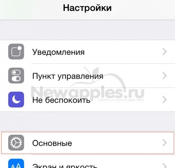 how-to-install-a-third-party-keyboard-on-an-iphone-or-ipad-running-ios-8-1