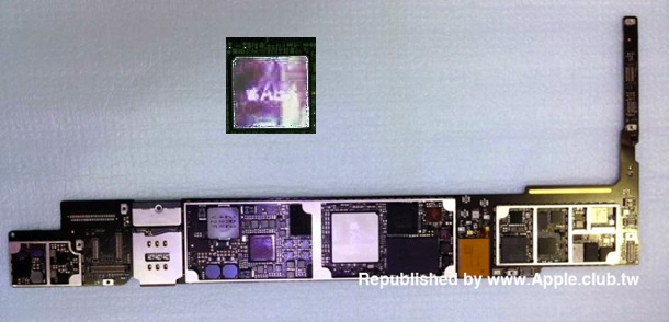newly-leaked-parts-purportedly-next-generation-ipad-3