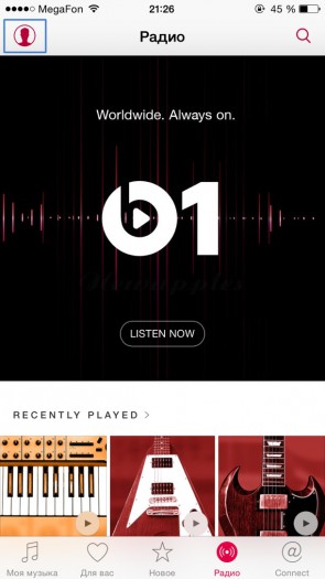 how-turn-apple-musics-automatic-subscription-renewal-1