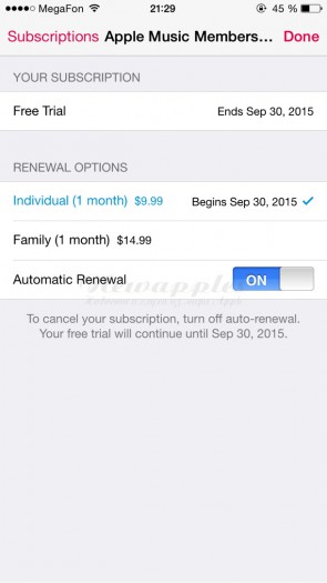 how-turn-apple-musics-automatic-subscription-renewal-4