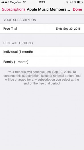 how-turn-apple-musics-automatic-subscription-renewal-6