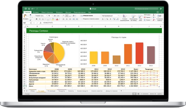 microsoft-launches-office-mac-2016-2