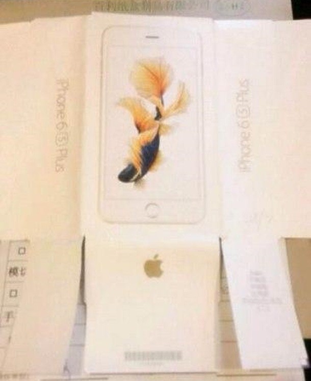 iphone-6s-iphone-6s-plus-retail-packaging-1