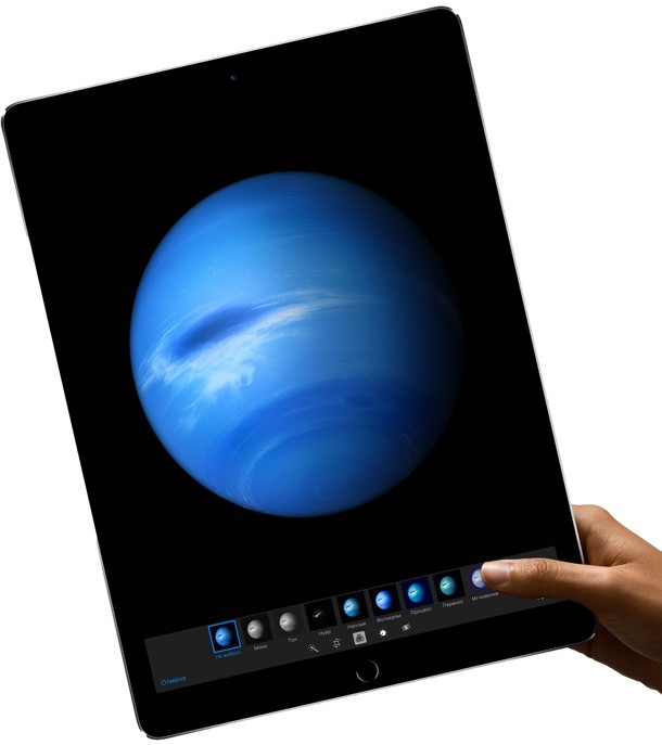 apple-announced-ipad-pro-ipad-mini-4-1