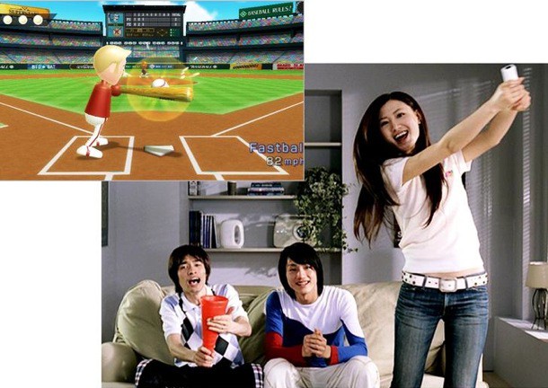 apple-tv-motion-sensitive-control-3