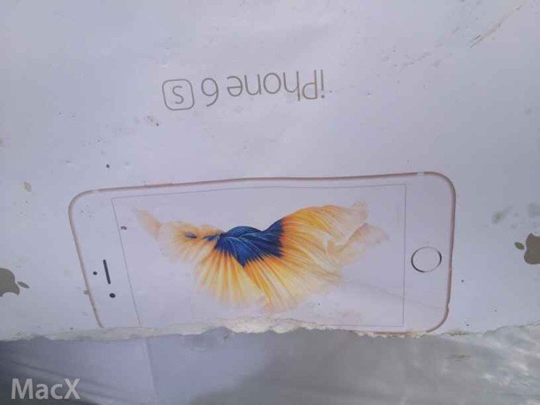 claimed-iphone-6s-box-appears-1