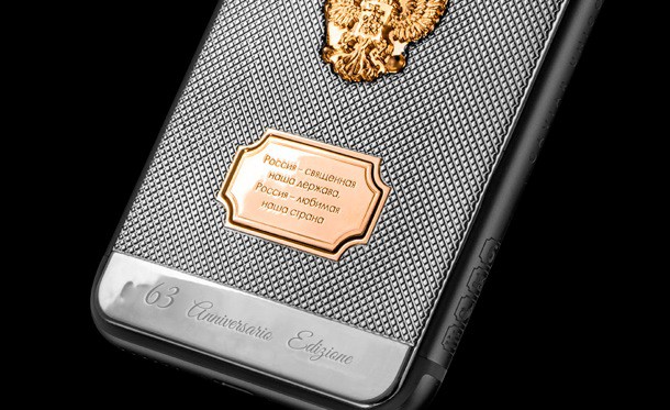caviar-iphone-6s-putin-2