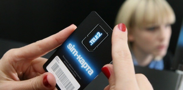 moskovskiy-megafon-podgotovilsya-k-vstreche-operatora-tele2-0