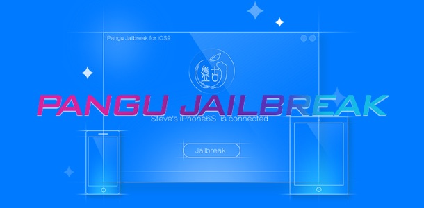 pangu-9-1.0.1-download-0