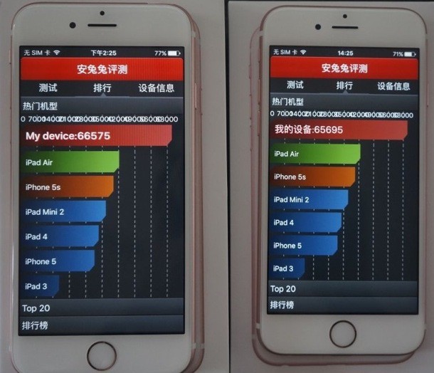 tsmc-samsung-a9-battery-tests-2