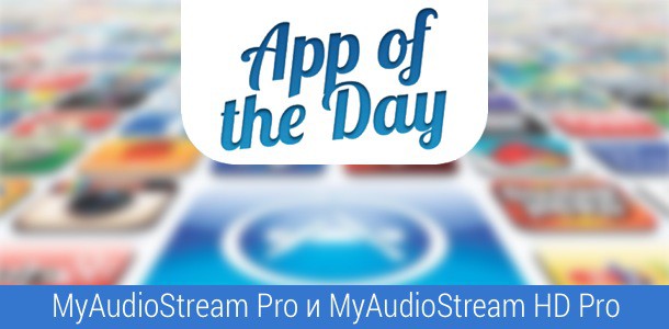 apps-of-the-day-19-11-15-0