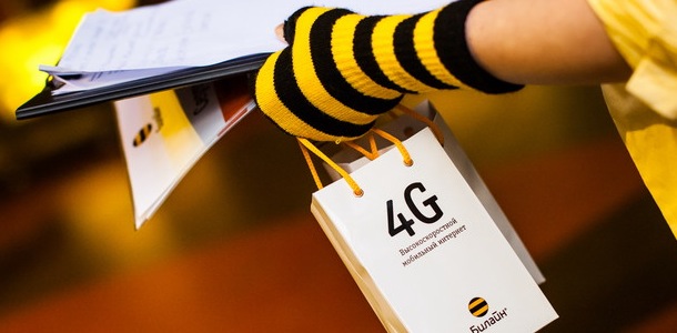 v-2016-godu-vyimpelkom-prekratit-stroitelstvo-setey-3g-0