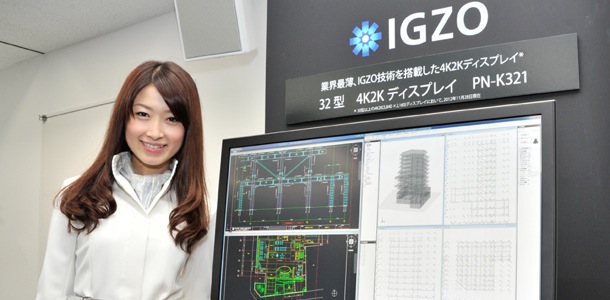 sharp-super-igzo-mass-production-early-2016-0