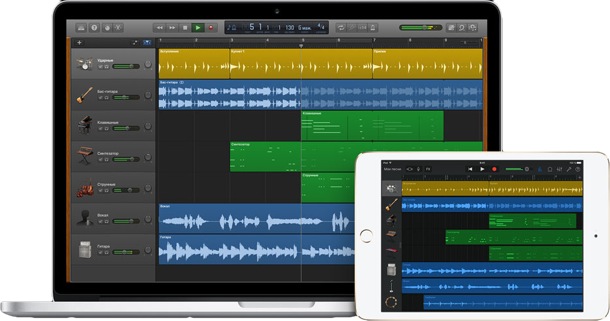 apple-brings-music-memos-iphone-2