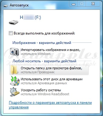 flexihub что за программа. Смотреть фото flexihub что за программа. Смотреть картинку flexihub что за программа. Картинка про flexihub что за программа. Фото flexihub что за программа