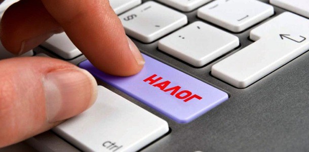 gosduma-odobrila-vvedenie-naloga-na-pokupki-v-app-store-i-google-play-0