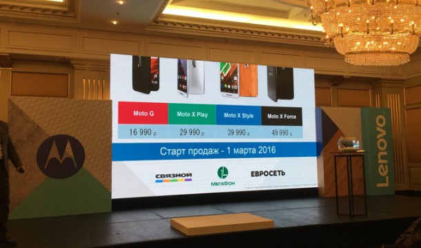 legend-brand-moto-official-return-to-russia-29