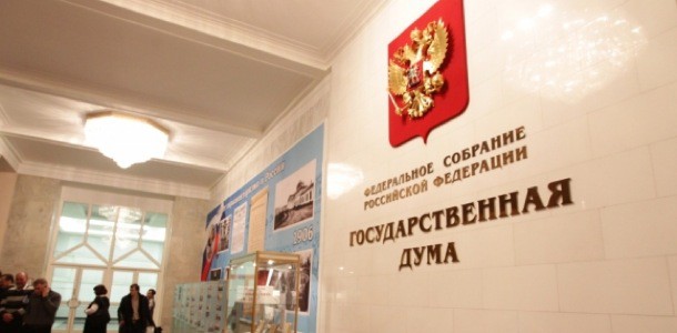 v-gosdume-podderzhali-vvedenie-nds-na-pokupki-v-app-store-i-google-play-0