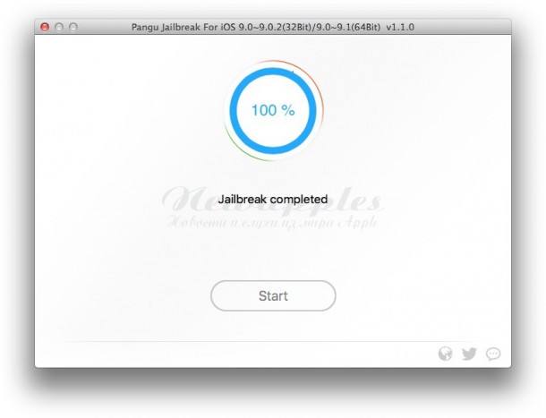 how-to-jailbreak-ios-9.1-9