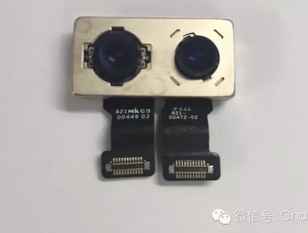 iphone-7-plus-dual-camera-module-1