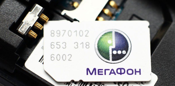 na-megafon-podali-v-sud-iz-za-spisaniya-sredstv-za-nesostoyavshiesya-zvonki-0