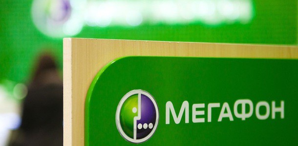 operator-megafon-vvyol-platu-za-uderzhanie-vyizova-svoim-abonentom-0