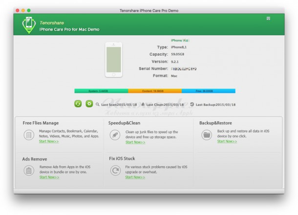review-tenorshare-iphone-care-pro-1