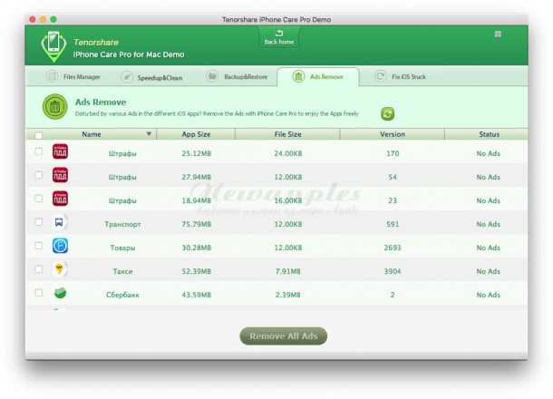 review-tenorshare-iphone-care-pro-6