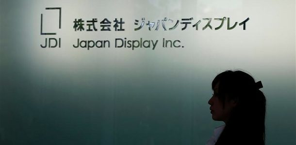 japan-display-reports-294m-net-loss-in-2015-0