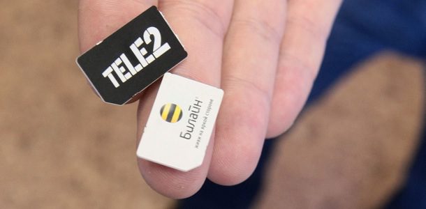 operatoryi-vyimpelkom-i-tele2-planiruyut-sozdanie-sovmestnoy-seti-0