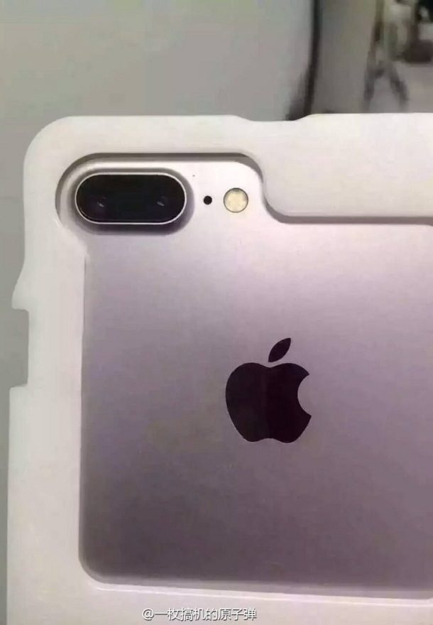 new-leaks-bigger-lens-opening-on-iphone-7-dual-lens-camera-on-7-plus-2