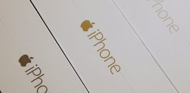 povyishenyi-shtrafyi-za-ispolzovanie-nesertifitsirovannyih-sredstv-svyazi-0