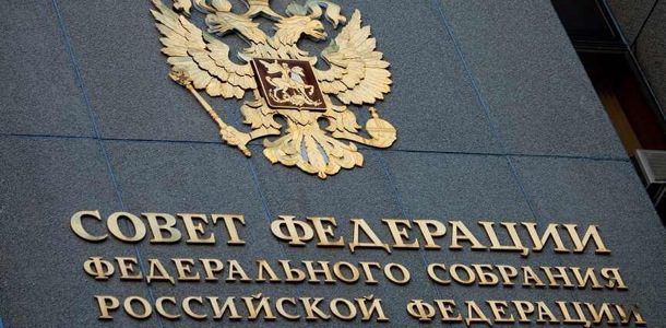 sovet-federatsii-odobril-paket-antiterroristicheskih-zakonov-yarovoy-0
