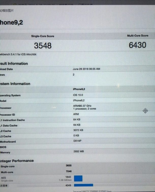 iphone-7-plus-geekbench-results-reveal-a10-3gb-ram-1