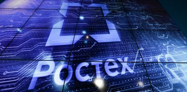 rosteh-gotov-sozdat-edinoe-hranilishhe-dannyih-po-zakonu-yarovoy-0