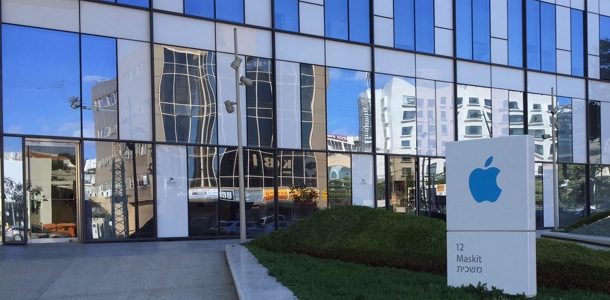 apple-developing-iphone-8-in-israel-0