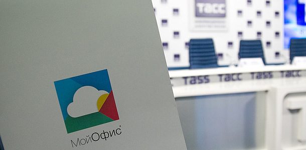 gosuchrezhdeniya-moskvyi-perevedut-s-pochtyi-microsoft-na-moyofis-0