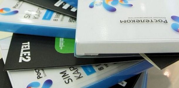 rostelekom-gotovitsya-zapustit-virtualnogo-sotovogo-operatora-0