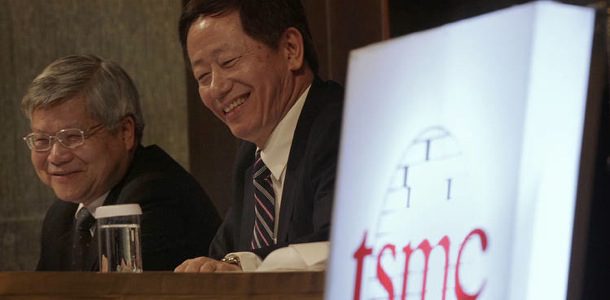 tsmc-to-start-mass-producing-10nm-chips-nearly-a-year-0
