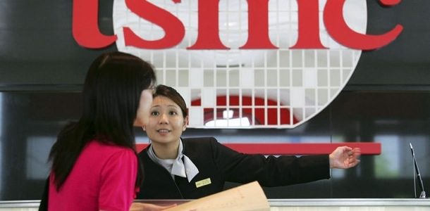 apple-chip-supplier-tsmc-ups-2016-forecasts-on-sales-likely-linked-to-iphone-7-0