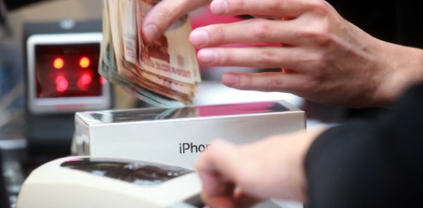 fas-mozhet-vozbudit-novoe-delo-protiv-apple-iz-za-tsen-na-iphone-7-0