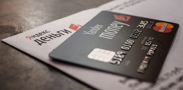 yandeks-dengi-zapustil-denezhnyie-perevodyi-cherez-messendzher-imessage-0