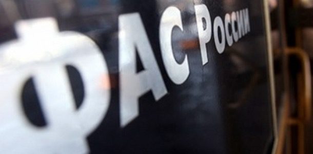 fas-v-ocherednoy-raz-perenesla-rassmotrenie-dela-protiv-apple-0
