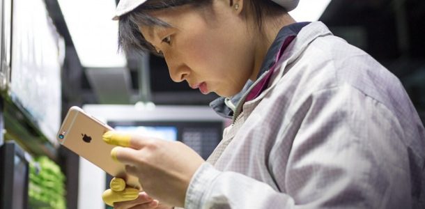 foxconn-us-production-expansion-investment-jobs-0