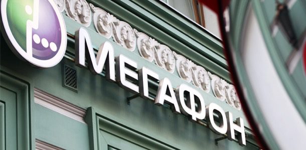 megafon-planiruet-kupit-kontrolnyiy-paket-aktsiy-mail-ru-group-0