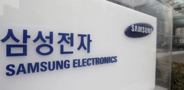 samsung-again-rumored-oled-displays-iphone-8-0