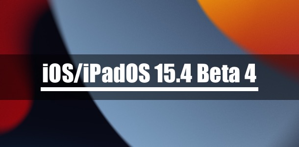 ipados 15.4 beta